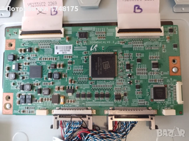 Mainboard TMSD309.B81C 12176 от Blaupunkt 32/189I-GB-5B-HBKUP-DE, снимка 4 - Части и Платки - 51354271