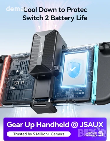 JSAUX Вентилатор за Nintendo Switch 2 (2025) - Черен (GP0201A), снимка 3 - Аксесоари - 51191432