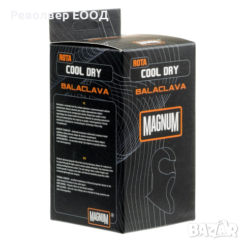 Маска за лице Magnum Rota Black, снимка 2 - Екипировка - 45052744