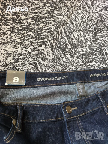 Мъжки дънки , снимка 4 - Дънки - 50958278