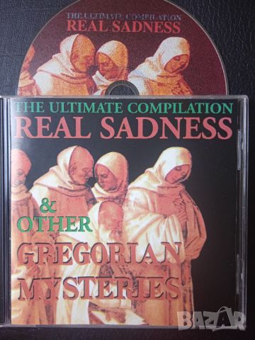 Real Sadness & Other Gregorian Mysteries - матричен диск музика