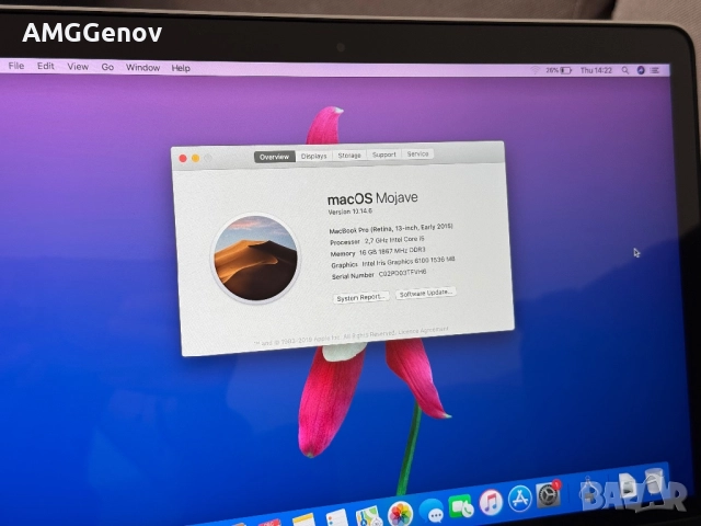 13.3’ CTO/Macbook Pro 13 2015/Core i5/16GB Ram/512GB SSD, снимка 9 - Лаптопи за работа - 52837416
