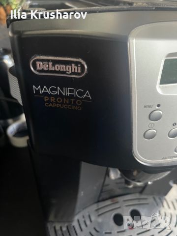 Delonghi Magnifica pronto cappuccino на части, снимка 2 - Кафемашини - 45187524