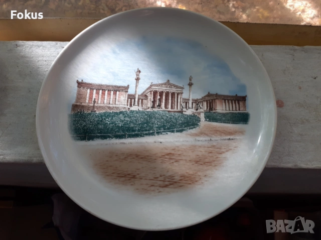 Стар порцелан Гърция колекционерска чиния, снимка 2 - Антикварни и старинни предмети - 53409003
