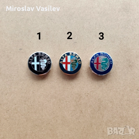 Капачки за джанти Alfa Romeo Алфа Ромео