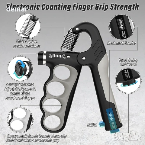 Комплект за укрепване на захвата RYACO, 6 части, снимка 2 - Фитнес уреди - 53707086