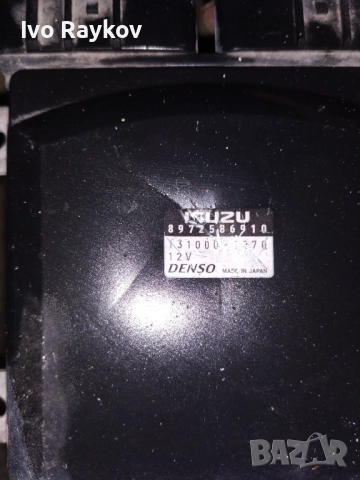 Модул за Opel Vectra C Estate (10.2003 - 01.2009),  8972586910., снимка 2 - Части - 52552572