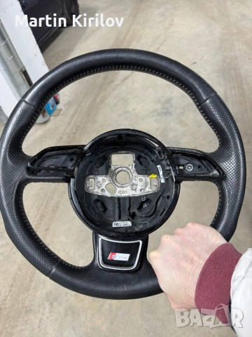 Волан за Ауди Audi