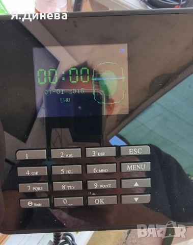 Терминал за контрол и достъп, снимка 2 - Друга електроника - 51500565