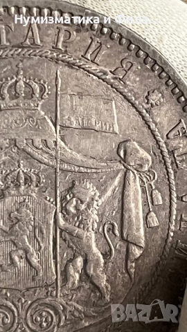 5 лева 1885 година Топ качество, снимка 6 - Нумизматика и бонистика - 52618508