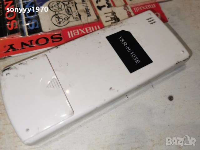 KOBE REMOTE 1701261851, снимка 14 - Климатици - 53134496