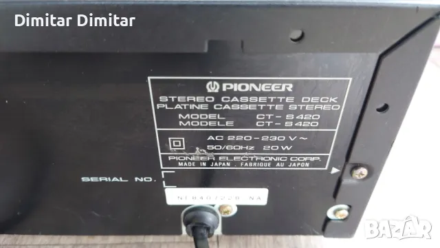 Pioneer ct-s420 триглав!, снимка 3 - Декове - 48352314