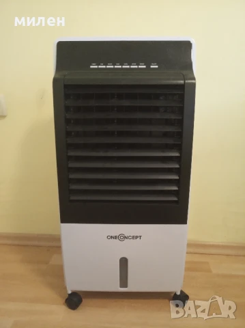 продавам немски мобилен охладител One concept в гаранция 