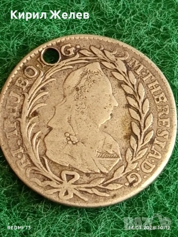 Сребърна монета 20 кройцера 1780г. Мария Терезия Унгария за КОЛЕКЦИЯ 52949