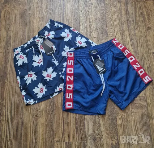 Страхотни мъжки къси шорти за плаж DSQUARED2 бански  размер S,M, L,XL,2XL, 3XL