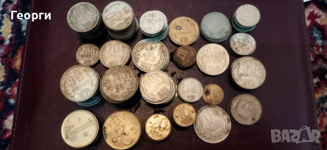 241 монети от 1962-1997 год.