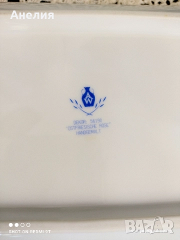 Рози! Сетове и плата. , снимка 11 - Чаши - 52122442