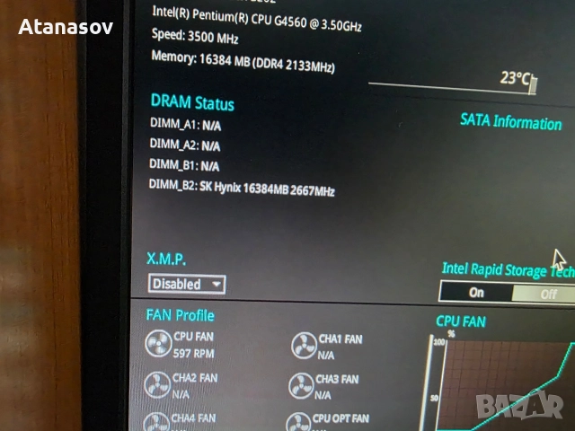 Ram памет 16 gb ddr4 2666mhz., снимка 3 - RAM памет - 52863268