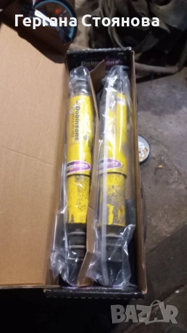 Продавам амортисьори "Dobinson"