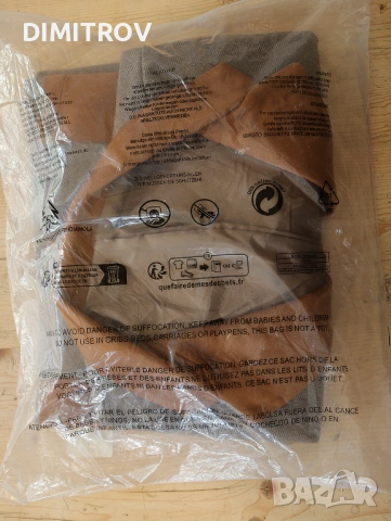 Продавам страхотно сако - НОВО! Размер 5XL, снимка 4 - Сака - 54104784