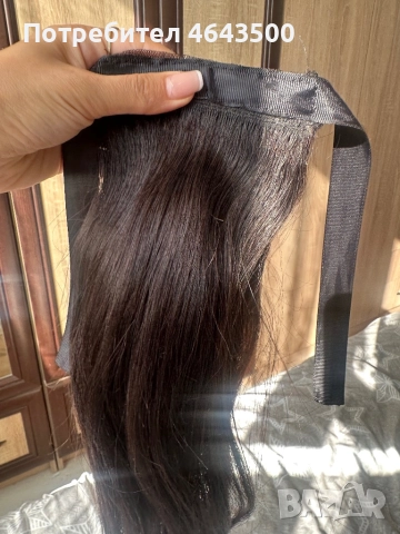 Естествена опашка 45 см, снимка 2 - Аксесоари за коса - 52410956