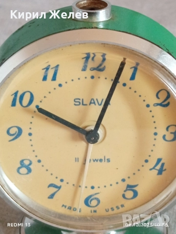 Стар механичен будилник СЛАВА СССР за части ремонт КОЛЕКЦИЯ 49197, снимка 3 - Антикварни и старинни предмети - 51959039