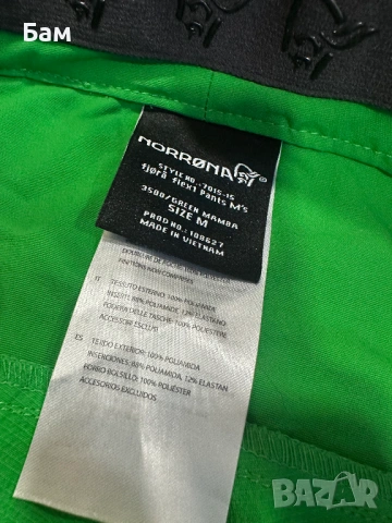 Мъжки!Norrona Fjora Flex1 Pants размер М, снимка 8 - Панталони - 53621005