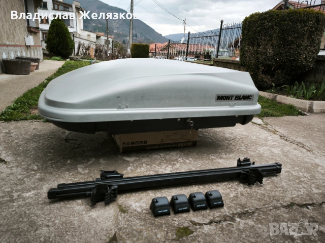 Mont Blanc греди + куфар за покрив на автомобил
