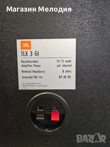 Страхотни тонколони JBL TLX 3 GL В отлично техническо и визуално състояние., снимка 16 - Тонколони - 53454254