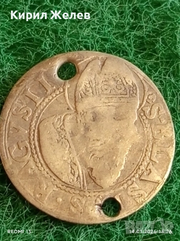 Сребърна монета 3 гроша 1627г. Рагуза за КОЛЕКЦИЯ 52912, снимка 4 - Нумизматика и бонистика - 53095777