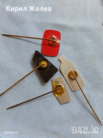 Лот рекламни значки 20 броя стари редки за КОЛЕКЦИЯ ДЕКОРАЦИЯ 50338, снимка 13 - Колекции - 52154266