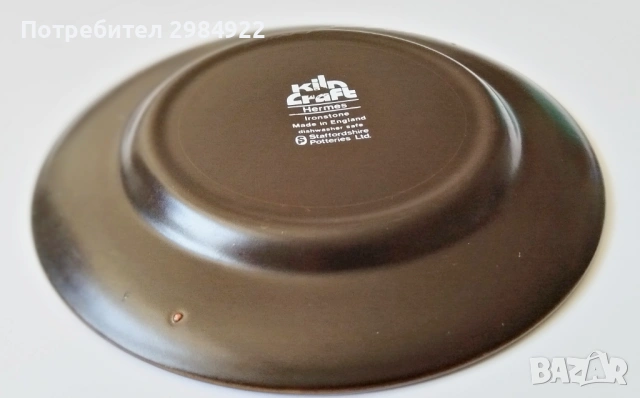 Чиния за сандвич Hermes Kilncraft, снимка 4 - Антикварни и старинни предмети - 53449678