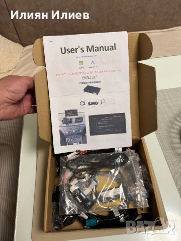 Audi Q3 Apple CarPlay Android A1 Q3 2012-2018, снимка 3 - Аксесоари и консумативи - 54152236