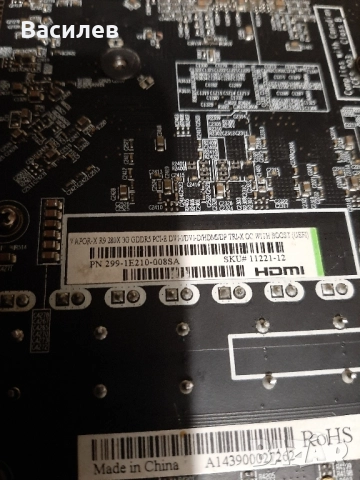 Видео карти за части R9 280X,R9 380, снимка 5 - Видеокарти - 52119478