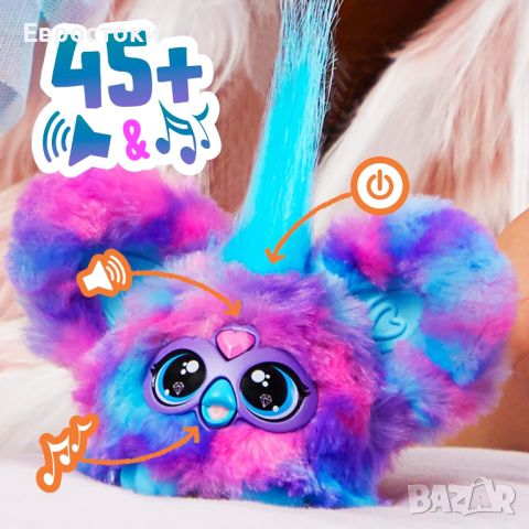 Furby Furblets Luv-Lee Интерактивно мини плюшено Furby , повече от 45 звука и фрази, снимка 4 - Плюшени играчки - 45343891