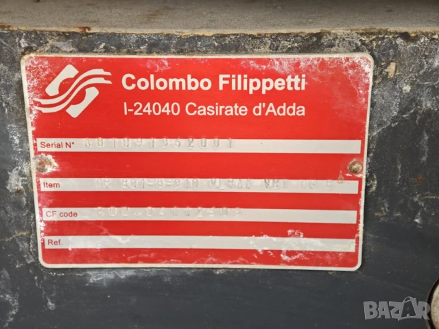 Индексиращи ротационна маса модулни за машинно вграждане, снимка 8 - Други машини и части - 50725607