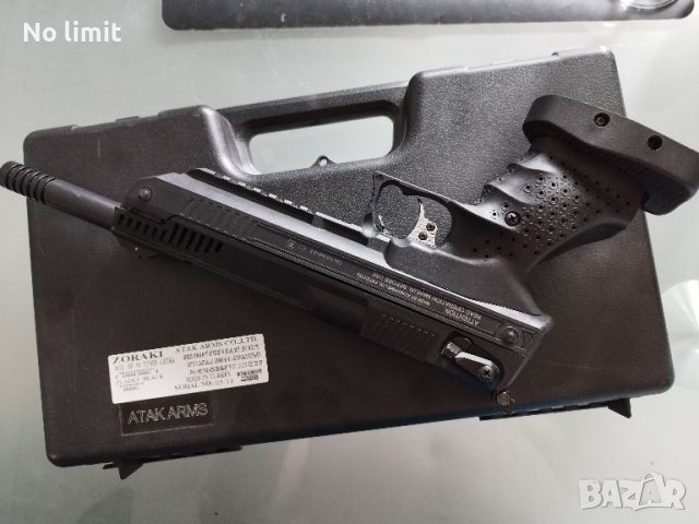 Zoraki HP-01 Ultra 5.5mm мултикомпресионен въздушен пистолет , снимка 3 - Въздушно оръжие - 45145613