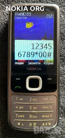 NOKIA 6700