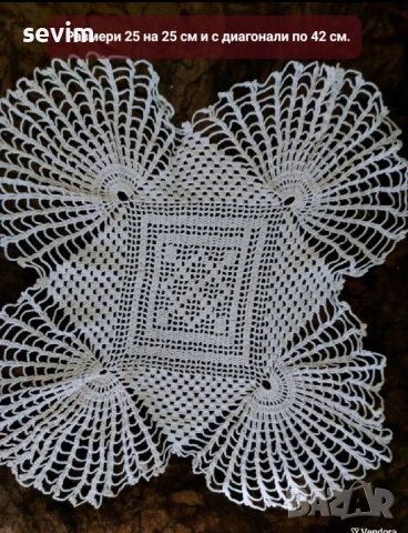 Плетива на една кука, неизползвани , снимка 3 - Декорация за дома - 51294832