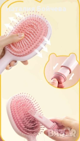 Четка за коса с четчица за почистване в два забавни варианта, снимка 5 - Шноли, диадеми, ленти - 53381906