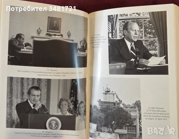 Американските цезари - живот и дело / American Caesars, снимка 6 - Енциклопедии, справочници - 53749170