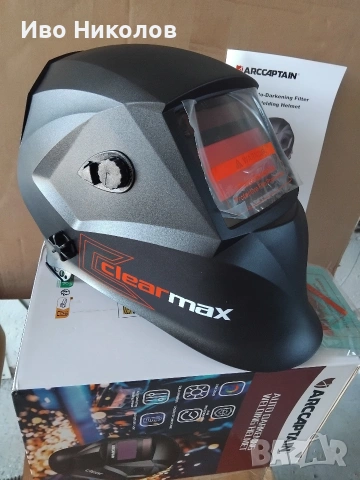 Соларна заваръчна маска ARCCAPTAIN 