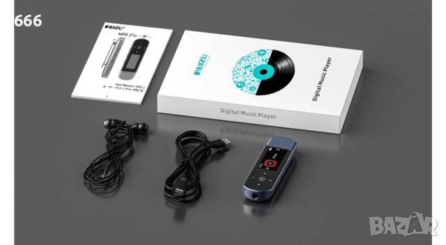 64GB преносим USB MP3 плейър с Bluetooth, снимка 9 - Друга електроника - 53504142