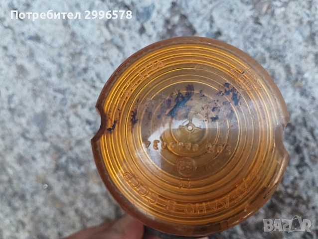 Мигач Иж 350 Планета Юпитер Izh мигачи, снимка 3 - Части - 54242210