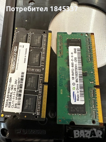 Dell latitude E5440, снимка 8 - Части за лаптопи - 53643975