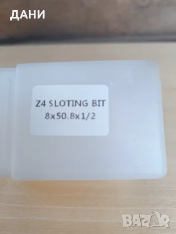 Фрезер за изравняване , снимка 4 - Други инструменти - 50392707