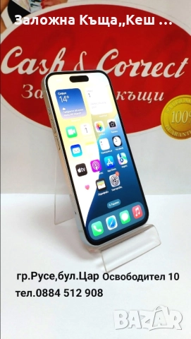 iPhone 15.Батерия 88%.Цена 750 лв., снимка 1
