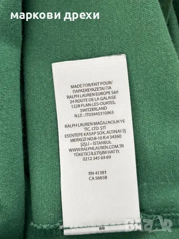 Polo Ralph Lauren bear player print t-shirt in green М, снимка 7 - Тениски - 50152713