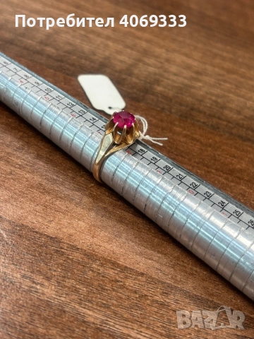 Златен Руски пръстен ССР 583 14к 3.92гр, снимка 4 - Пръстени - 51683992