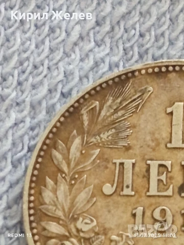 Сребърна монета 1 лев 1910г. Царство България Цар Фердинанд първи за КОЛЕКЦИЯ 25952, снимка 3 - Нумизматика и бонистика - 51048654